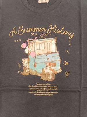 TSHIRT UOMO M/M CB831044 Ingrosso Abbigliamento Uomo Tellini S.r.l.